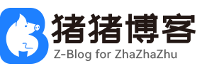 股票配资交流