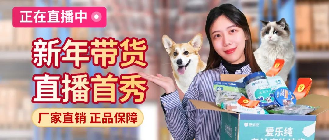DB多宝电竞官方指定会员登录入口与客户服务管理系统