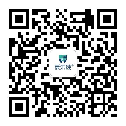 DB多宝电竞官方招商合作协议与全站代理商扶持计划