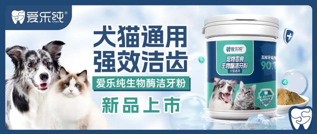 DB多宝电竞官方响应式多终端网页版面配置管理