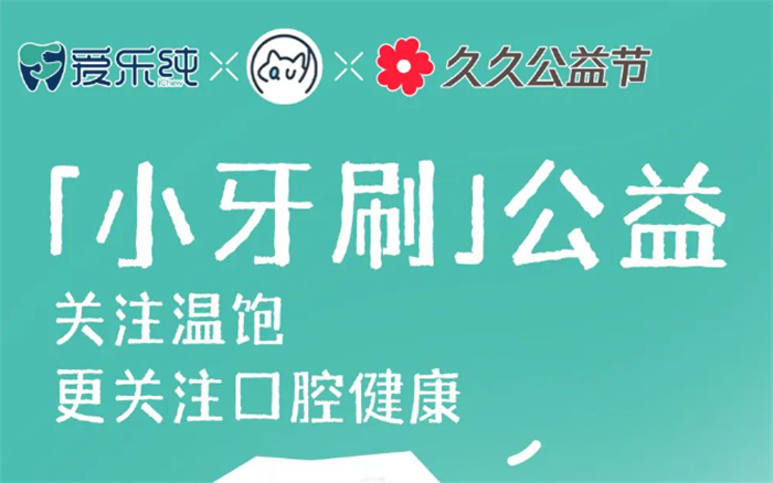DB多宝电竞文体卫生产业设备集采综合服务平台