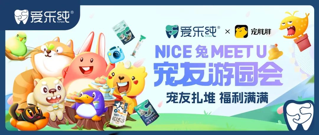 DB多宝电竞全站商务合作信息公开网站内容管理中心