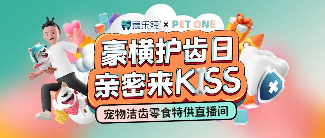 DB多宝电竞文体卫生产业设备集采综合服务平台