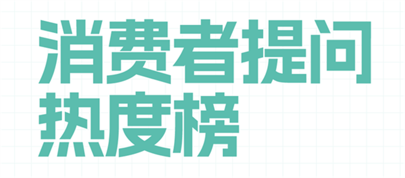 DB多宝电竞通用行业大宗贸易综合服务网页标准配置