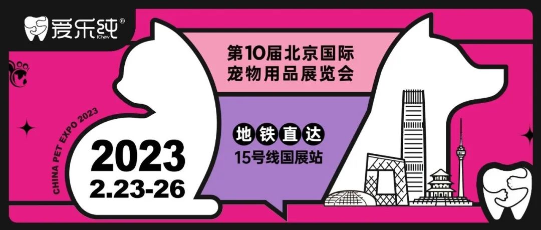 DB多宝电竞文体卫生产业设备集采综合服务平台